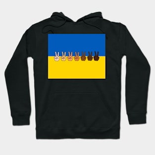 Peace Anti-War Ukraine national country flag Hoodie